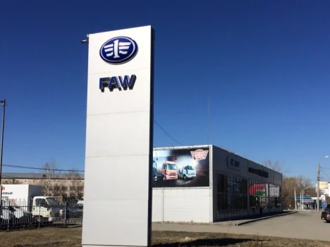 Изображение TRUCK УРАЛ